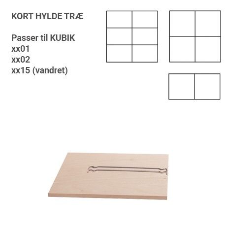 image - Kubik Træ hylde - hel reolkasse 4 rum