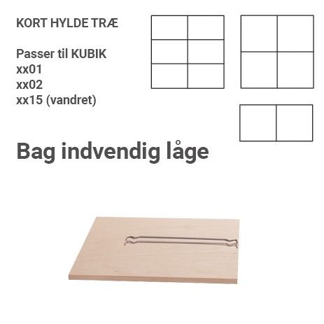 image - Kubik Træ hylde - til indvendig låge - hel reolkasse 4 rum